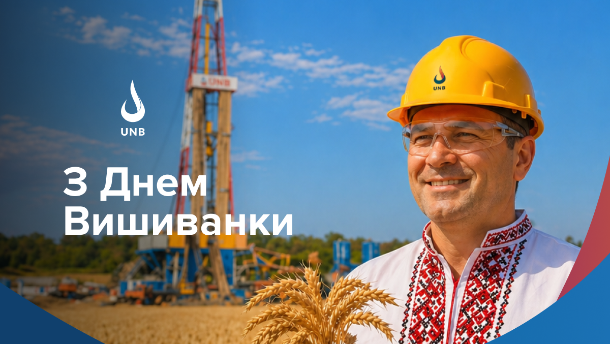 Фото в карточці